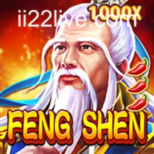 FengShen: The Enchanting World of Fantasy and Strategy
